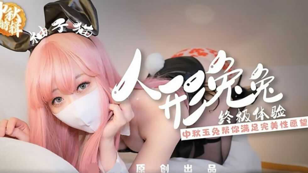 秋霞电影新址午夜一区二区成人