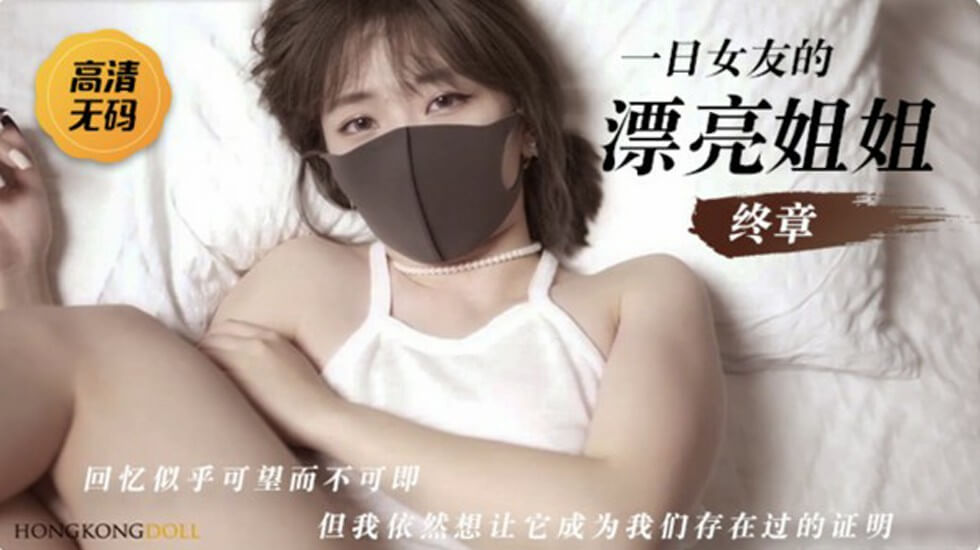 亚洲午夜视频在线观看,女人被黑人躁得好爽视频